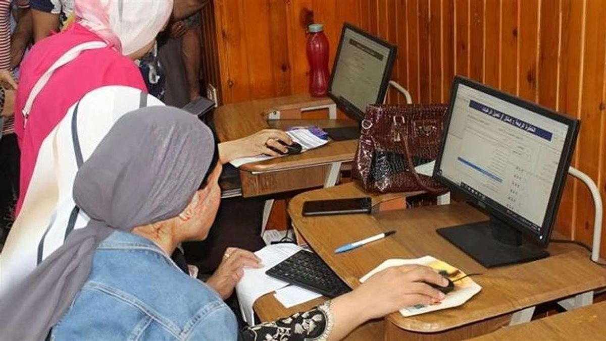 تنسيق المرحلة الثانية 2025
