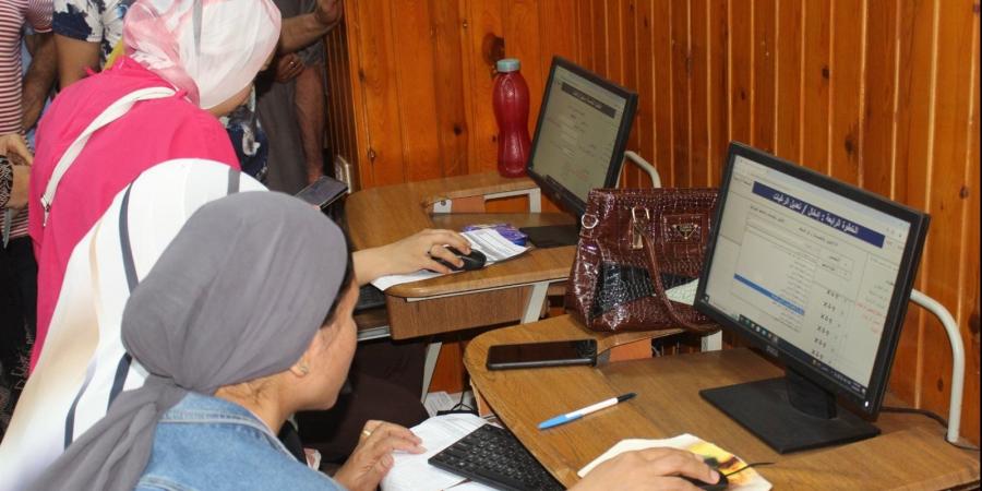 تقليل الاغتراب