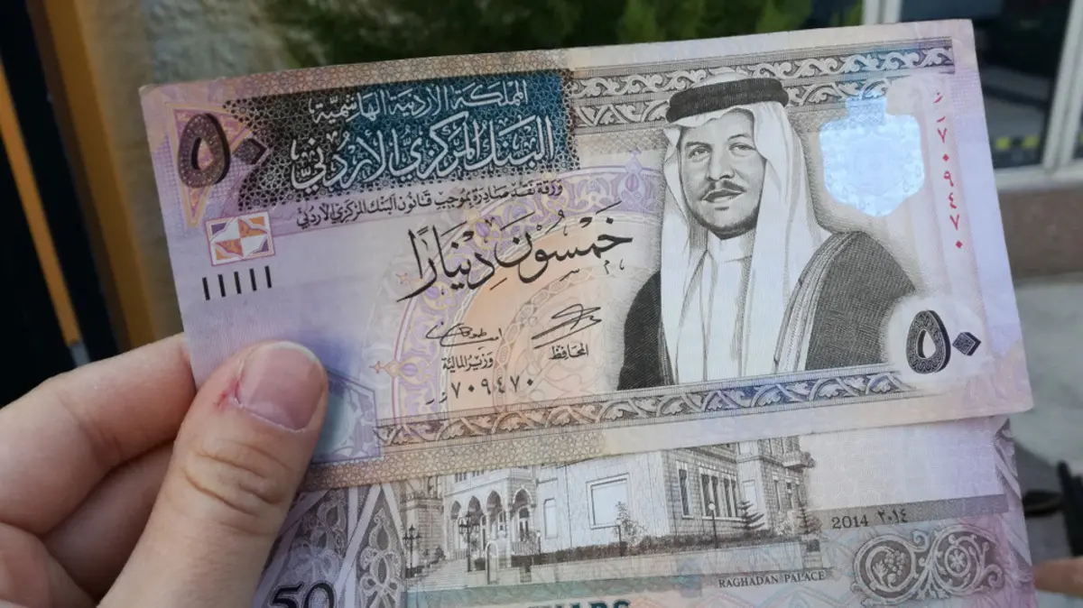 سعر الدينار الأردني مقابل الجنيه المصري 