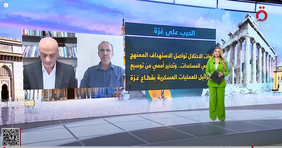 تحسين الأسطل