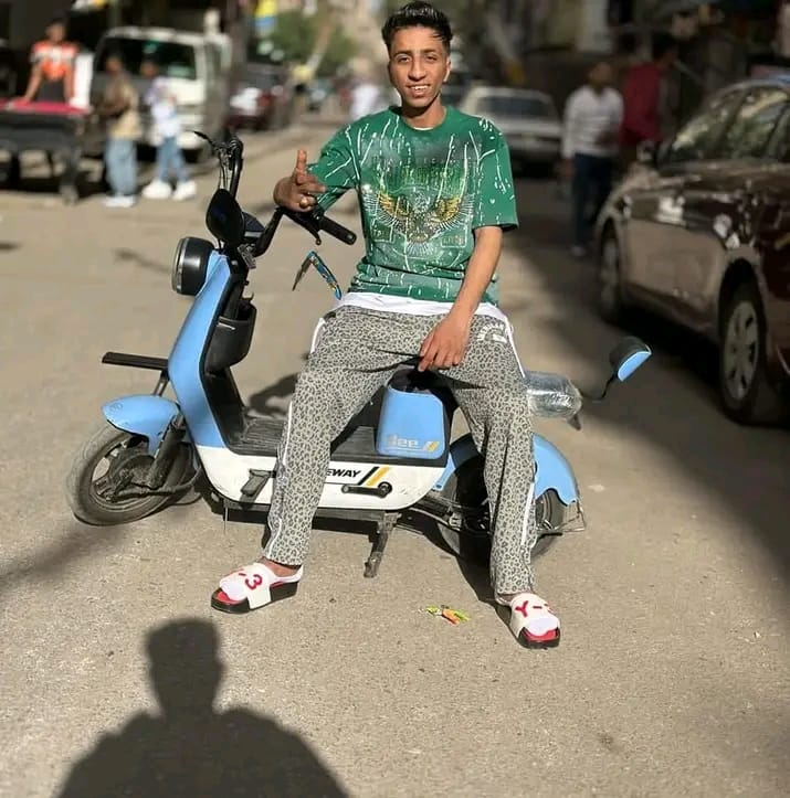 المتهم 
