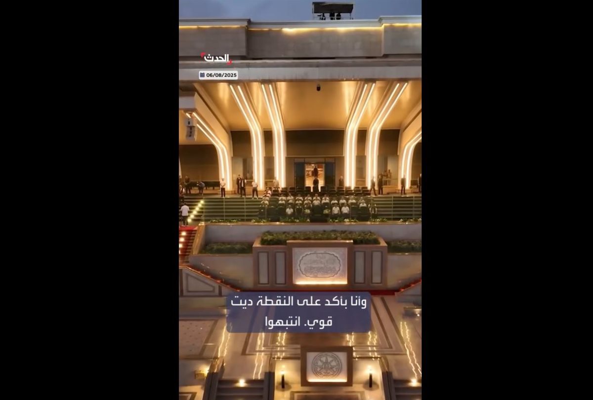 الرئيس عبد الفتاح السيسي