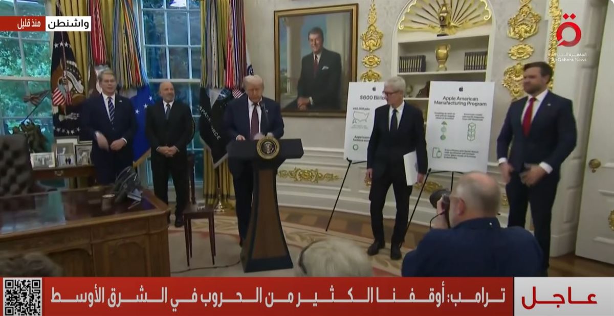 الرئيس الأمريكي - دونالد ترامب
