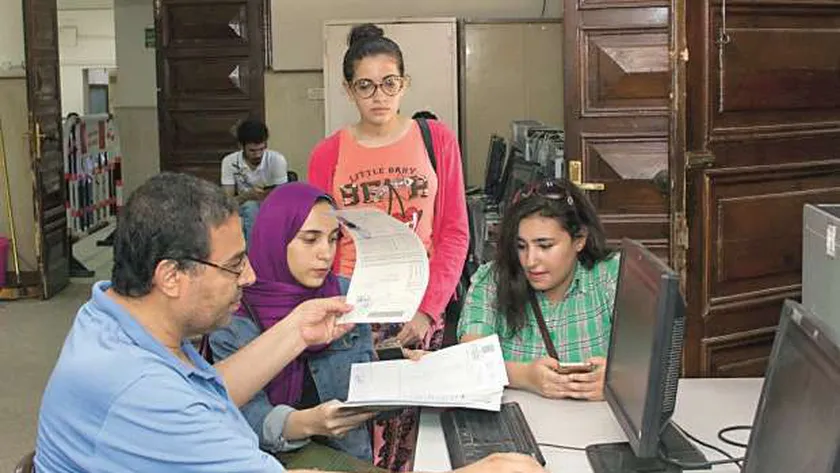 تنسيق المرحلة التانية