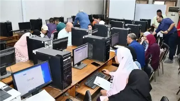 تنسيق المرحلة الثالثة 2025