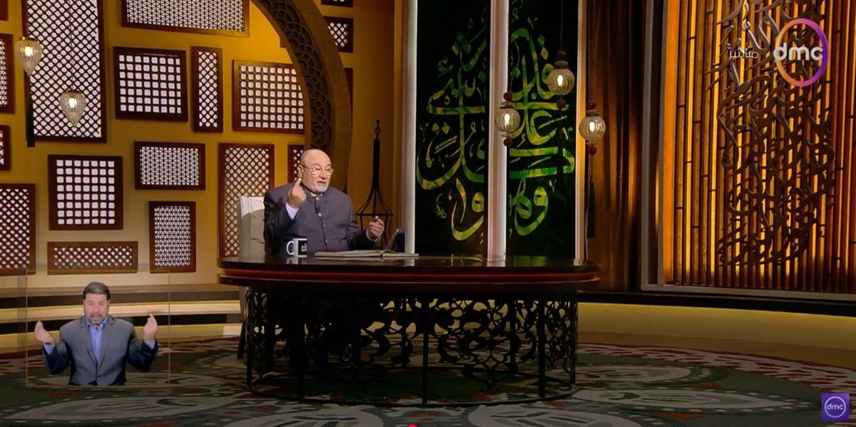 الشيخ خالد الجندي