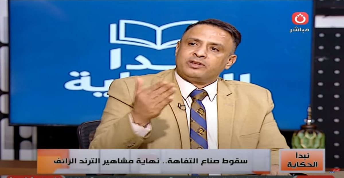 المحامي أيمن محفوظ