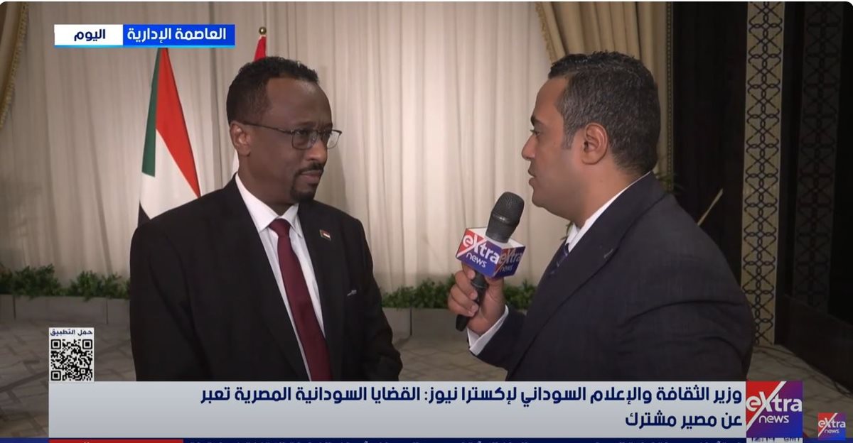 وزيرالإعلام السوداني