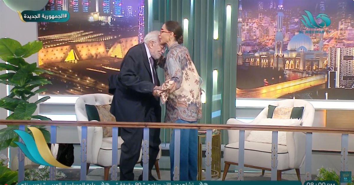 الإعلامية بسمة وهبة - الفنان رشوان توفيق