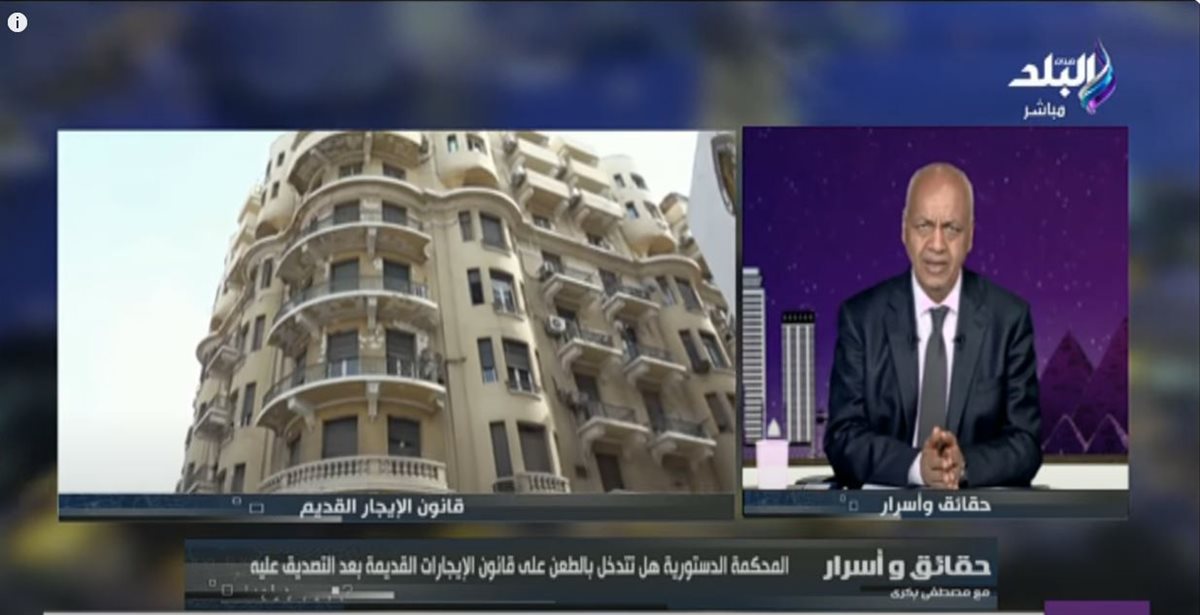 الإعلامي مصطفى بكري 