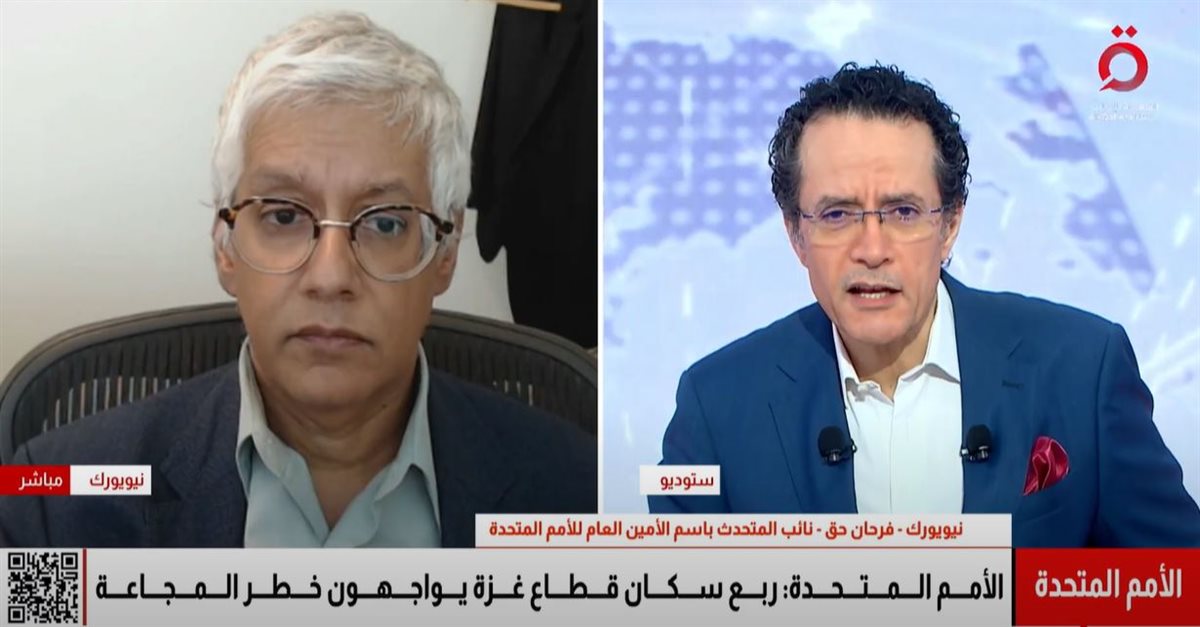 <strong>فرحان حق</strong>