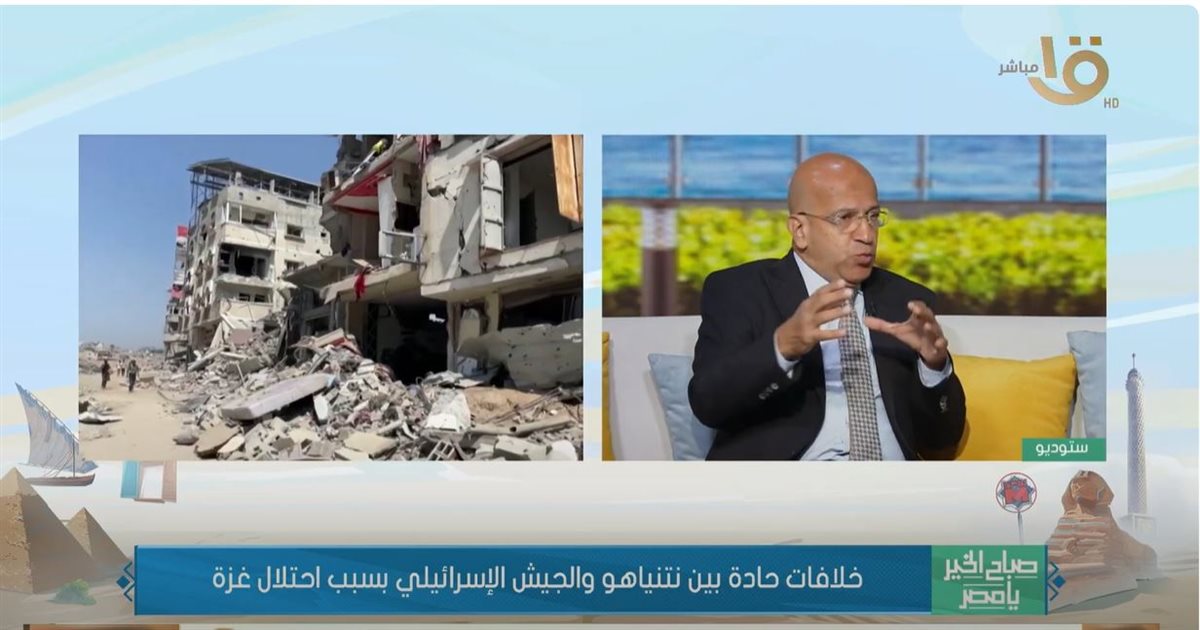 <strong>الدكتور أشرف الشرقاوي </strong>