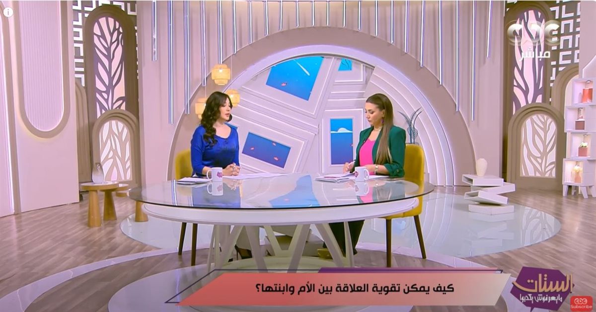 مذيعات الستات