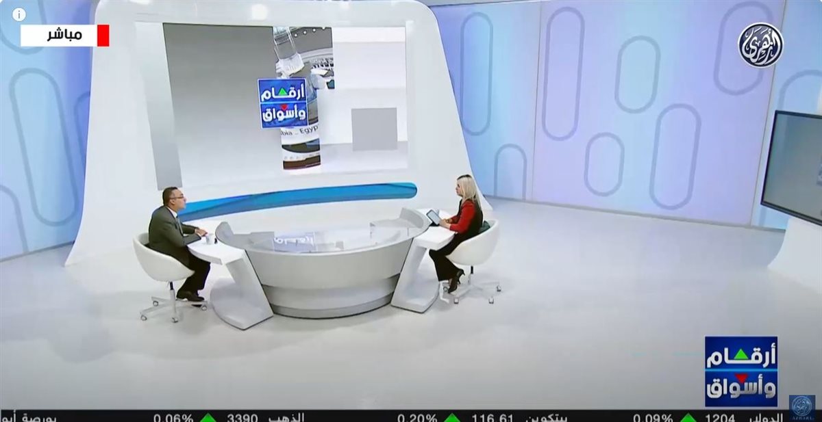 الدكتور أحمد معطي