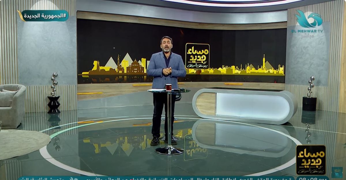 الإعلامي يوسف الحسيني 