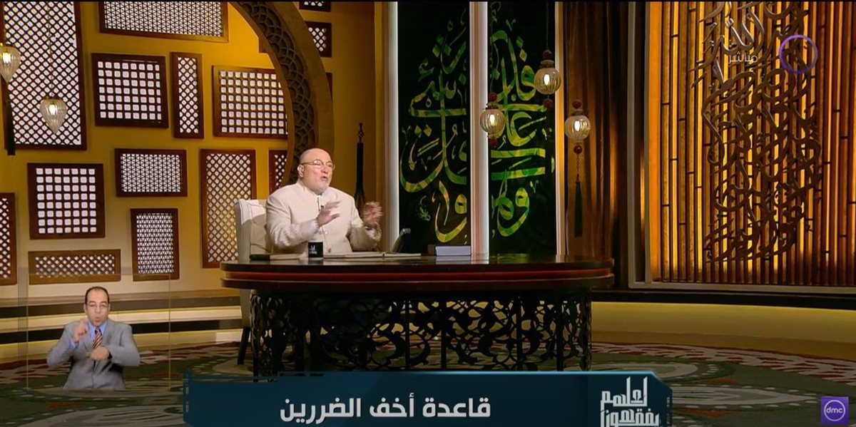 <strong>الشيخ خالد الجندي</strong>