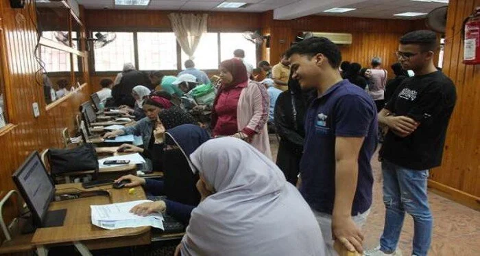 تنسيق المرحلة الثانية 