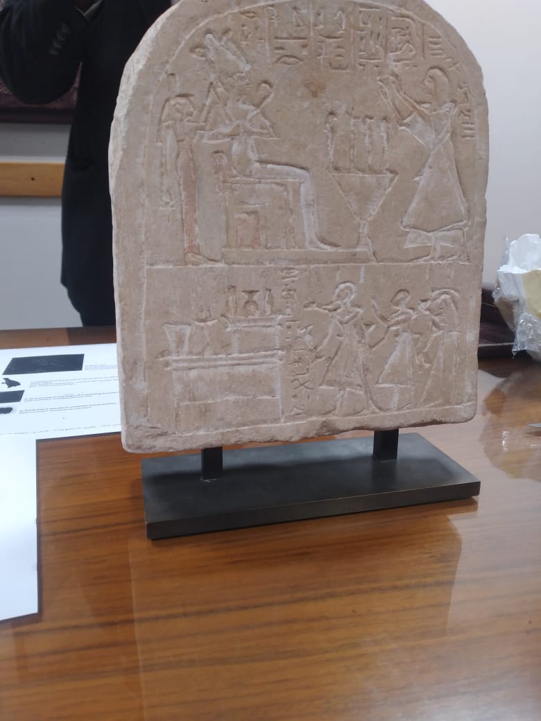 آثار مصرية