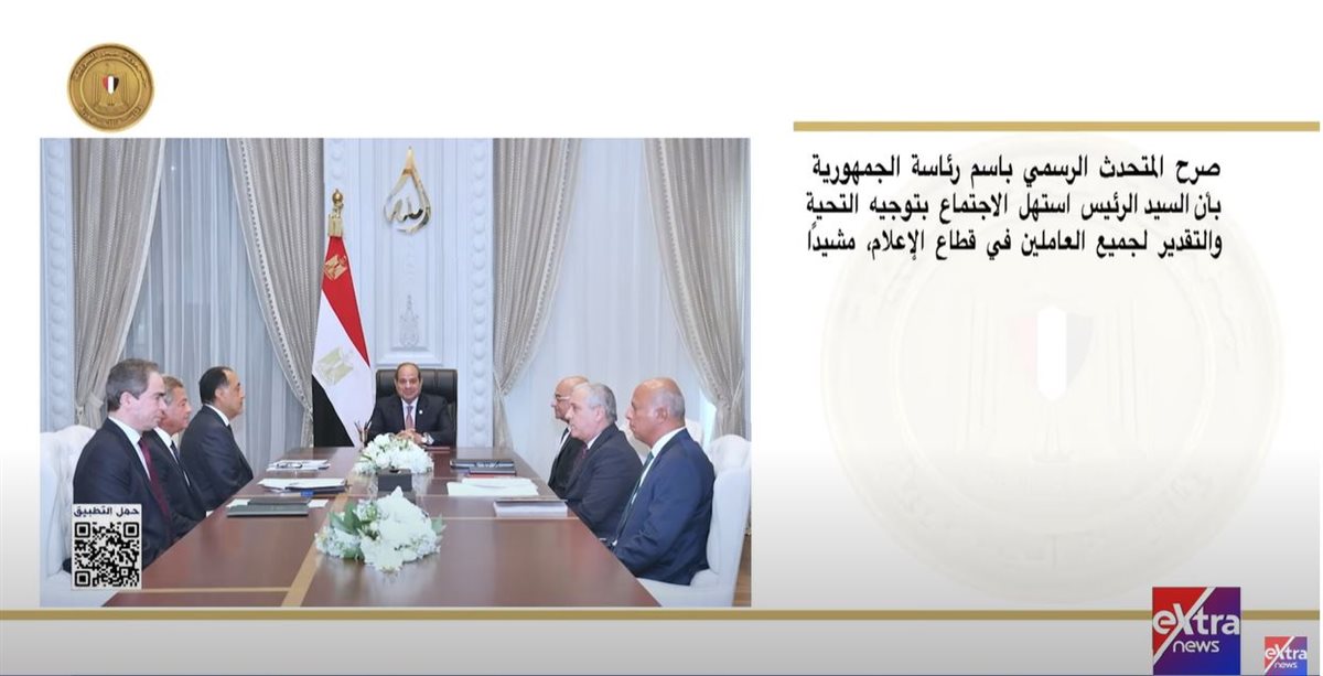 <strong>عبد الصادق الشوربجي</strong>