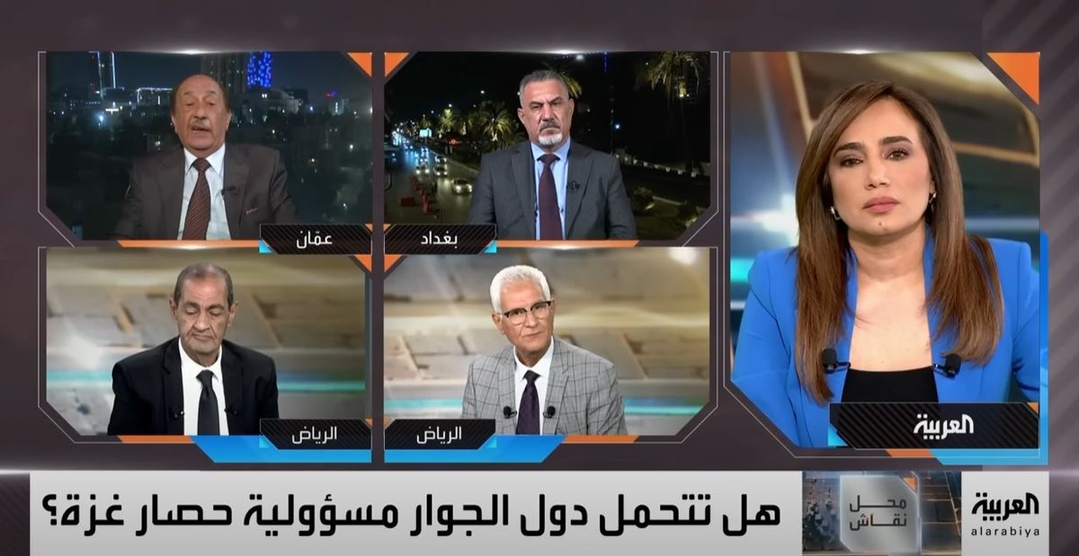 أسامة الدليل - محمد بن خروف 