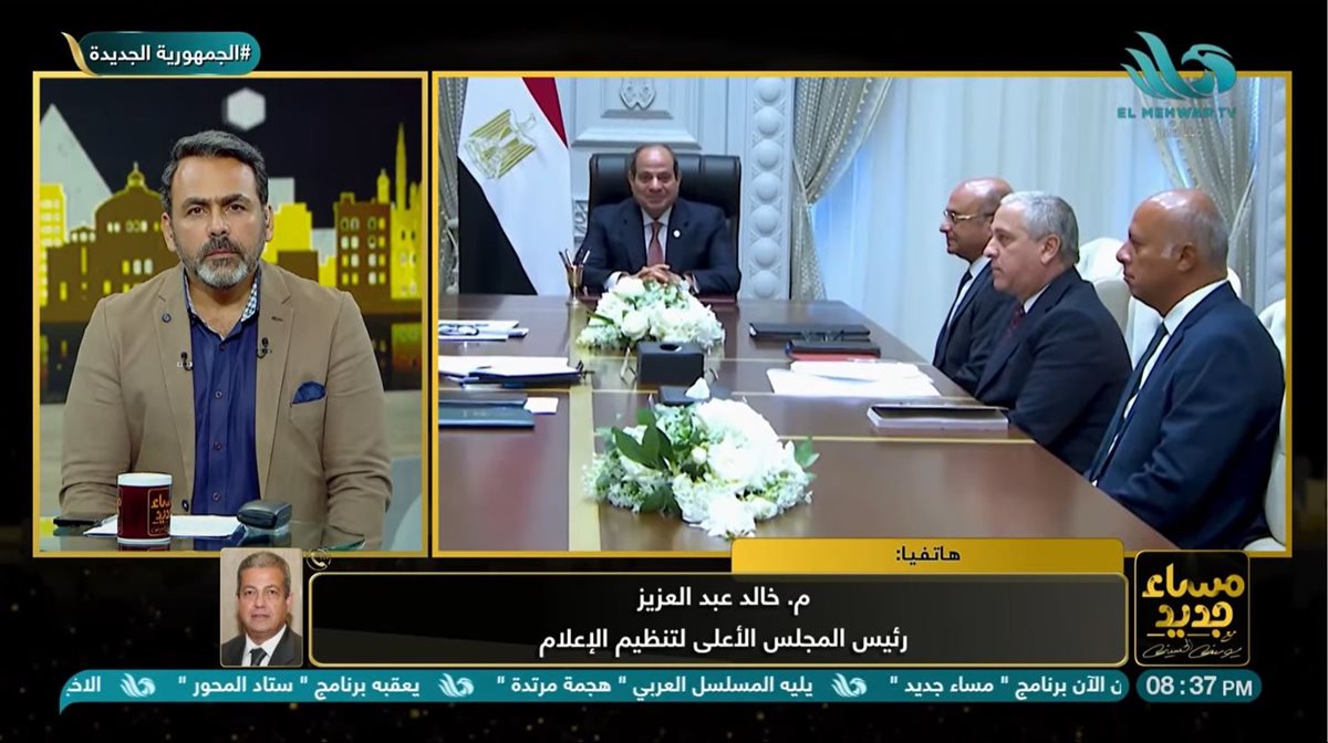 المهندس خالد عبد العزيز