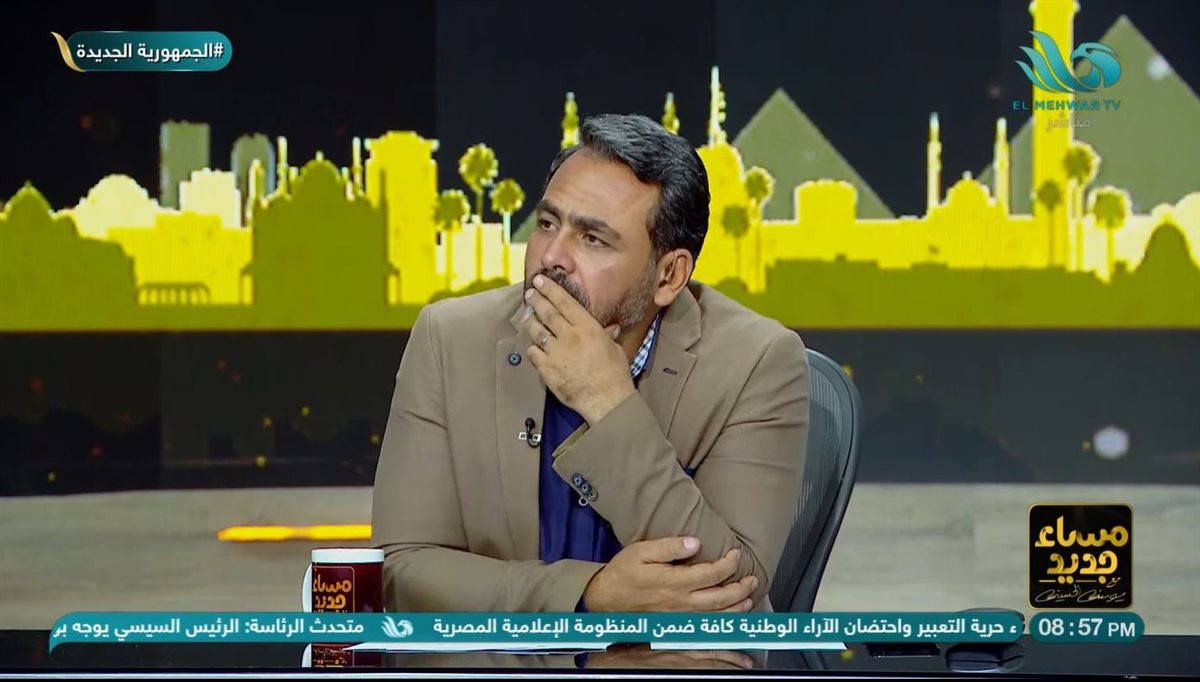 <strong>الإعلامي يوسف الحسيني </strong>