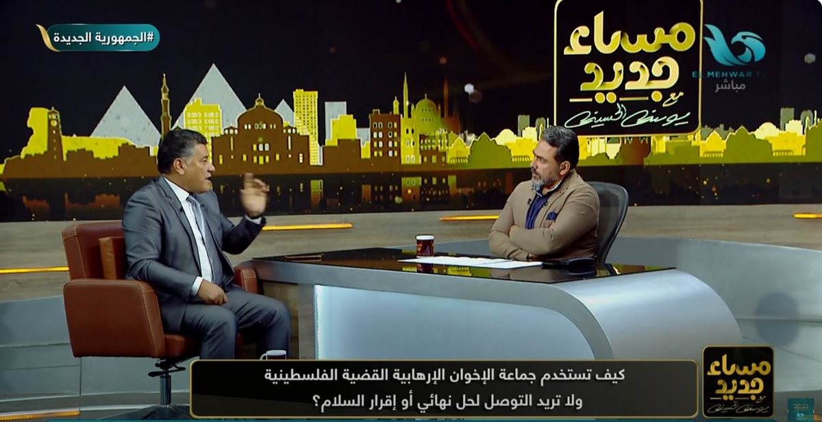 <strong>الدكتور إبراهيم الدراوي</strong>