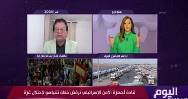 <strong>الدكتور أشرف سنجر</strong>