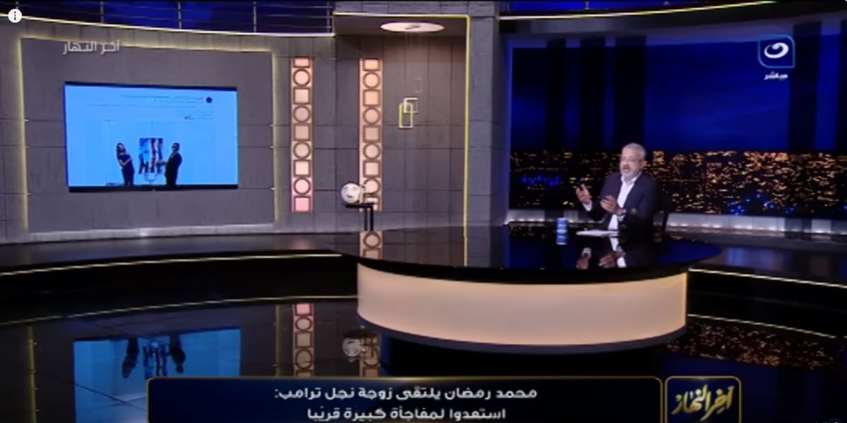 الإعلامي تامر أمين