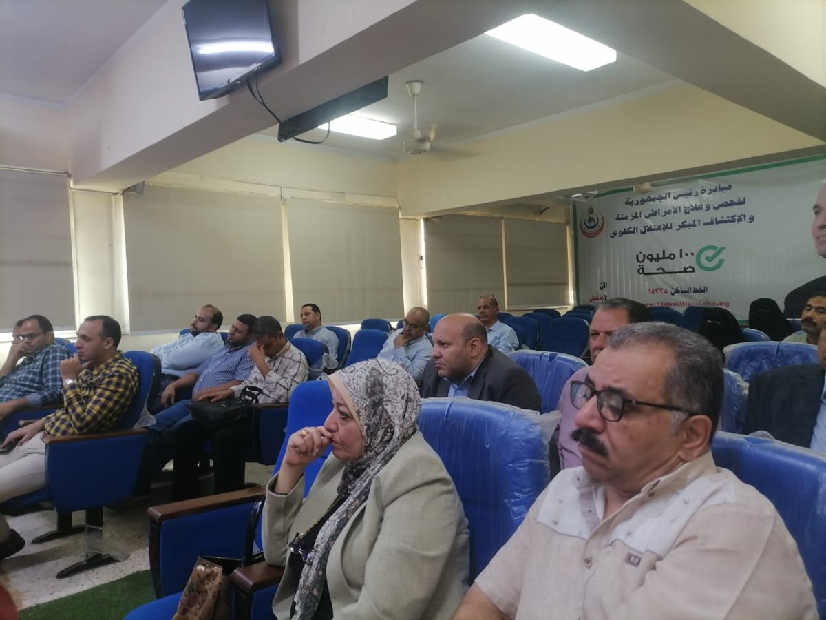وكيل صحة الفيوم ومديرى المستشفيات والادارات الصحية يناقشان خطة العمل الفترة المقبلة 