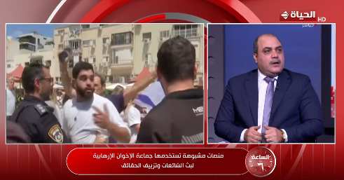 محمد الباز