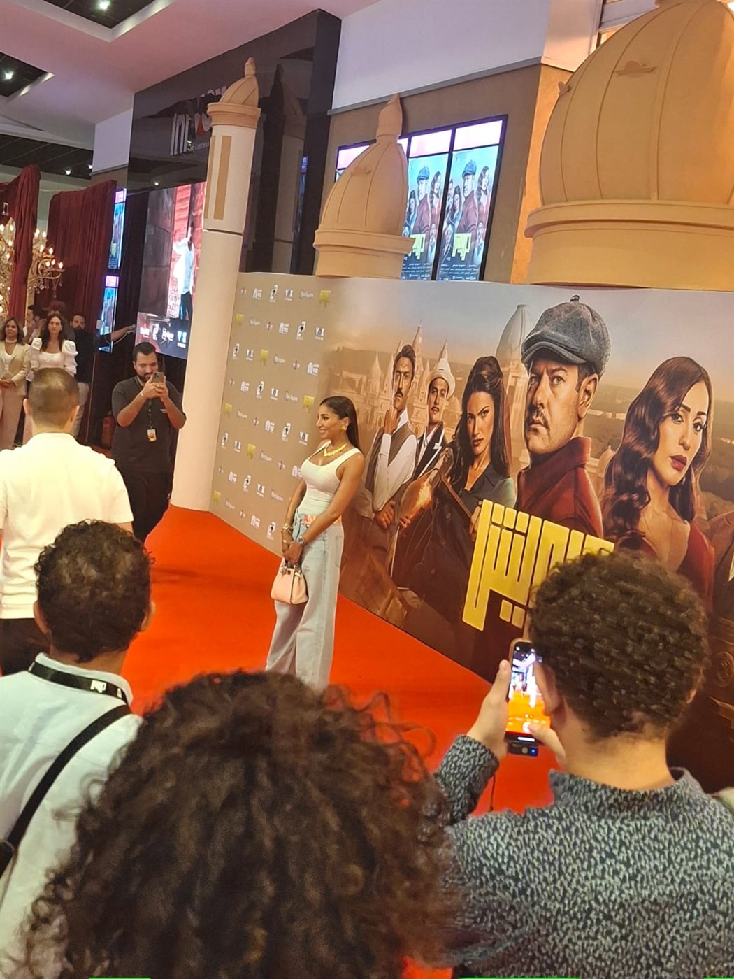 العرض الخاص لفيلم درويش بطولة عمرو يوسف ودينا الشربيني في إحدى السينمات بمدينة السادس من أكتوبر 