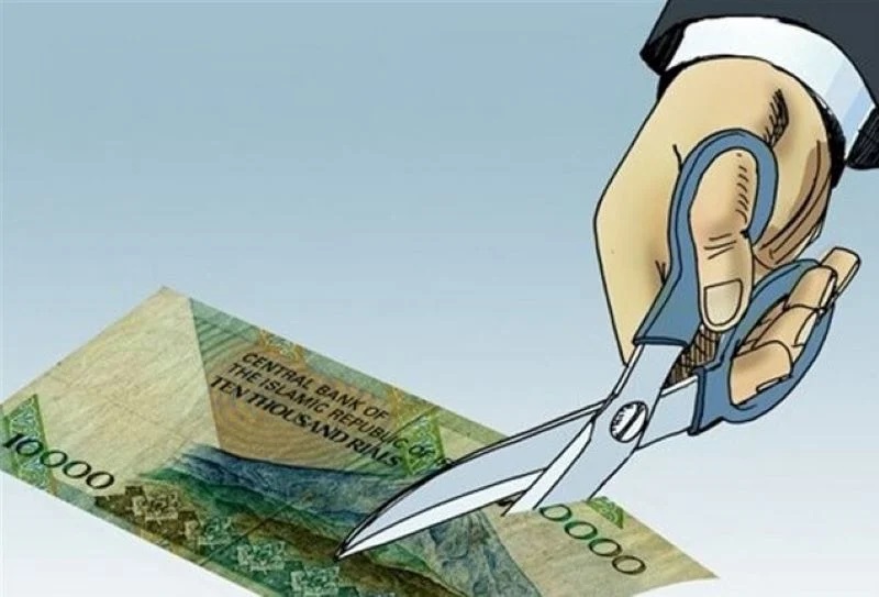 <strong>إيران تحذف 4 أصفار من عملتها الوطنية</strong>