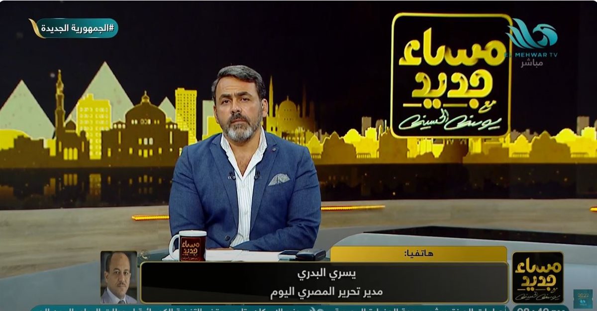 الكاتب يسري البدري