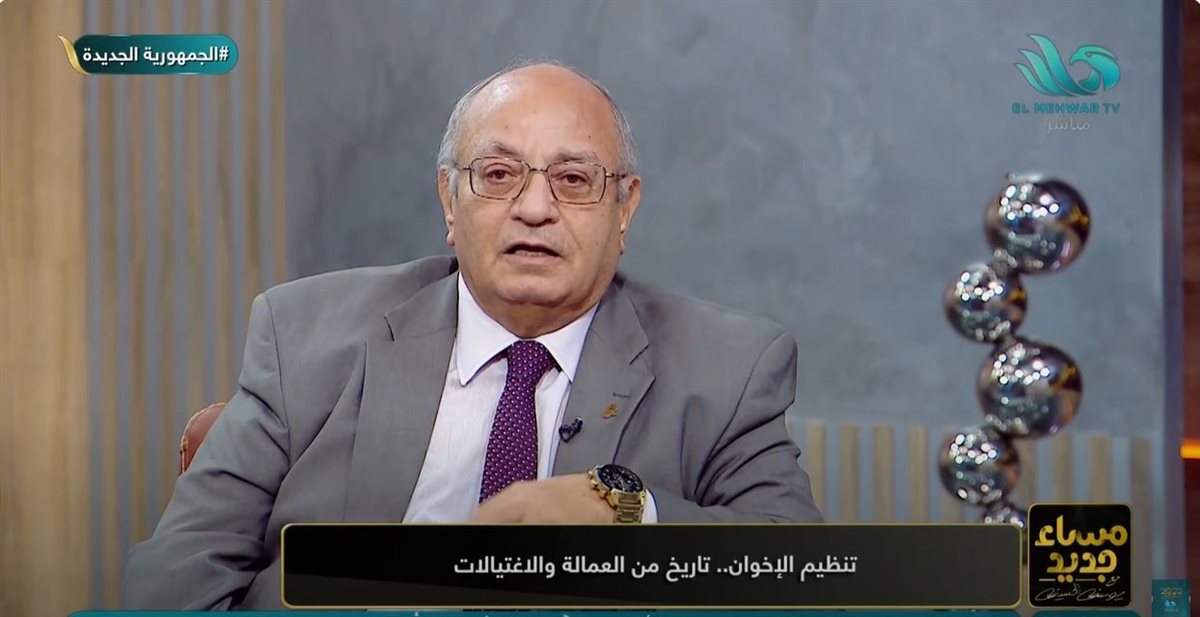 <strong>الدكتور جمال شقرة</strong>