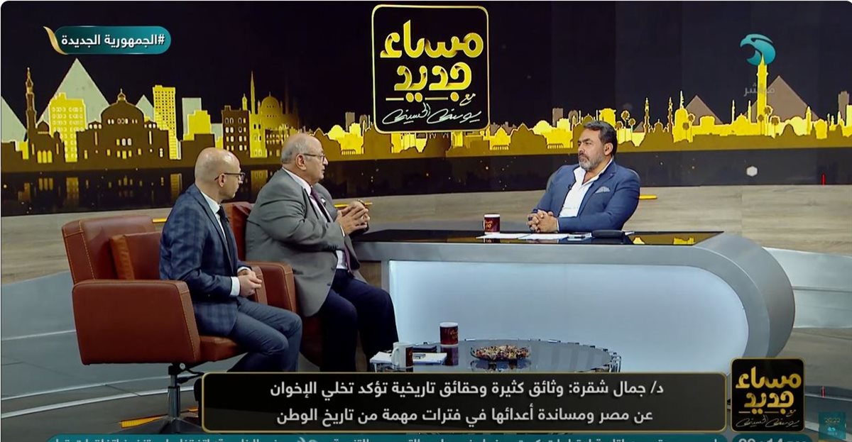 <strong>الإعلامي  يوسف الحسيني </strong>