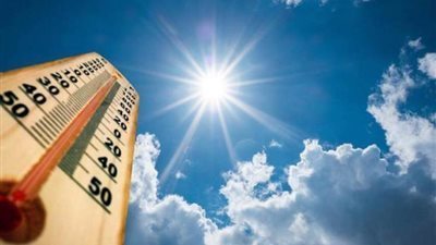 درجات الحرارة اليوم 
