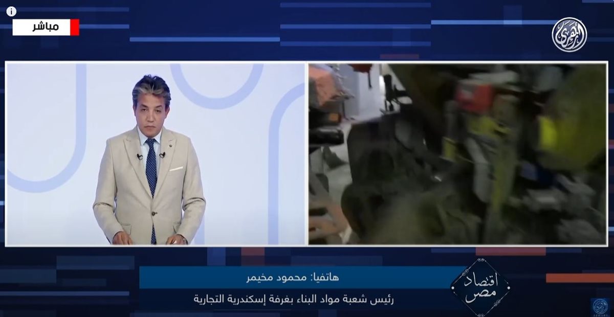 محمود مخيمر 