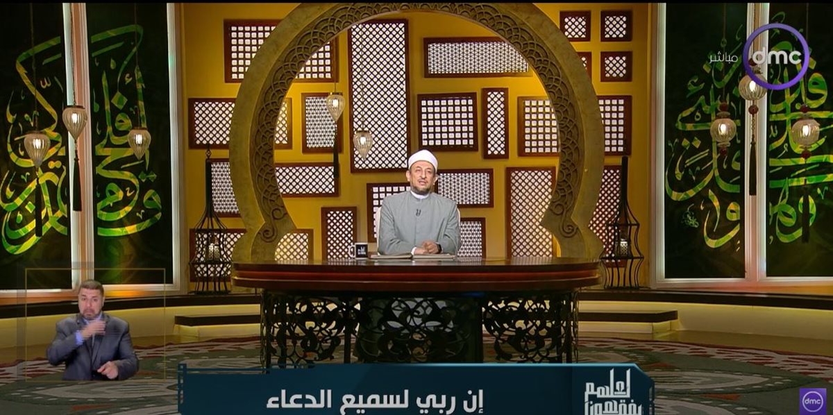الشيخ رمضان عبد المعز 