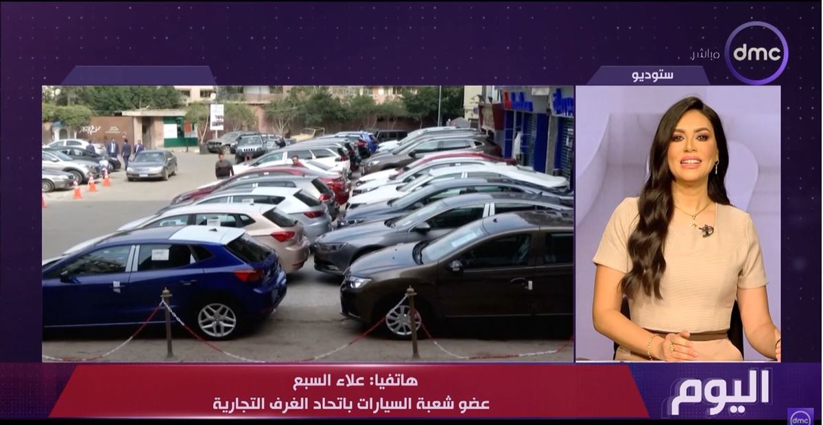 علاء السبع 
