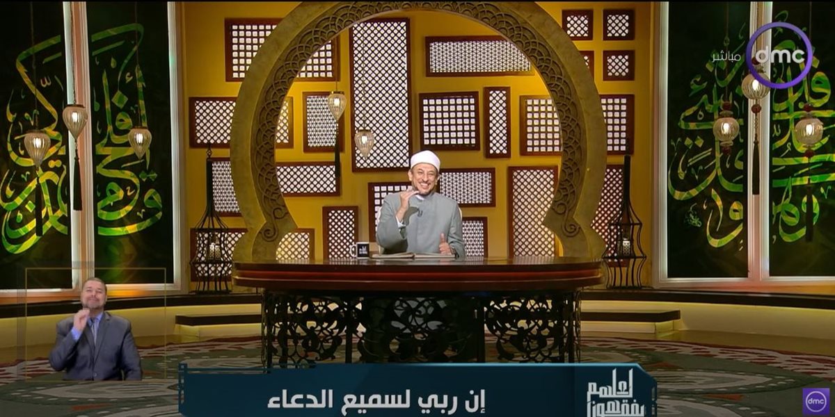 الشيخ رمضان  عبد المعز 