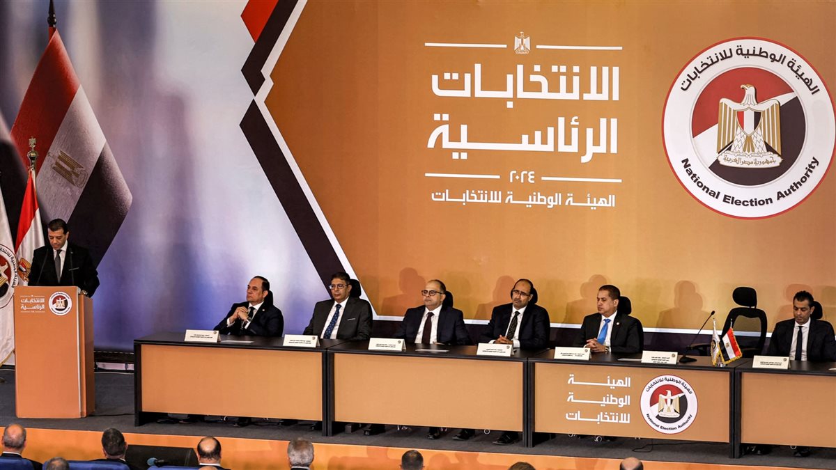 الوطنية للانتخابات 