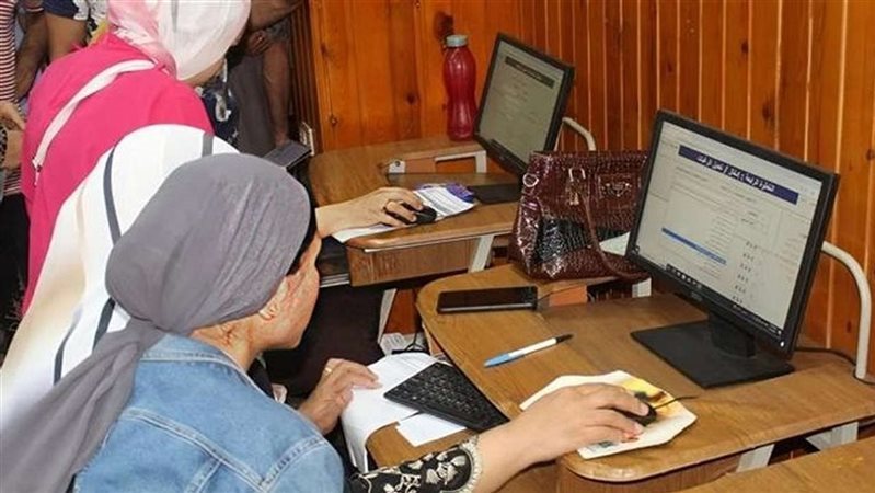 مرحلة تقليل الاغتراب 2025