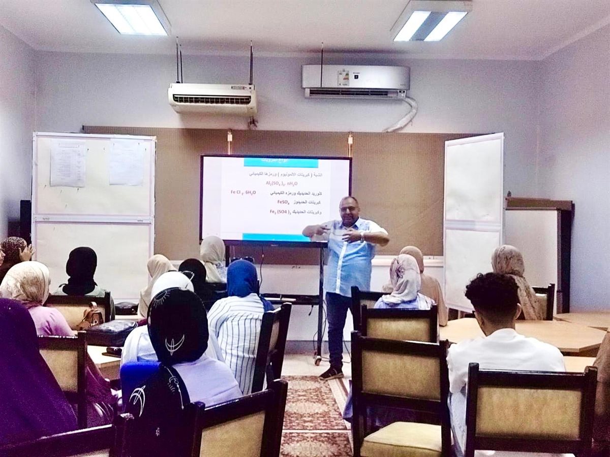 مياه الفيوم تدرب طلاب كلية العلوم على أحدث تقنيات معالجة مياه الشرب والصرف الصحي