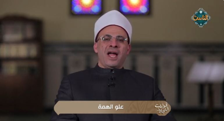 الدكتور هشام عبد العزيز