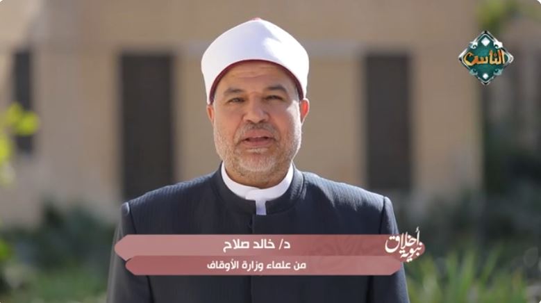الدكتور خالد صلاح