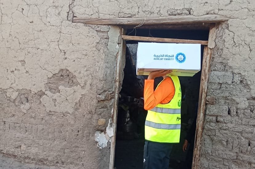 6ab43093-776d-4bda-8ccc-7adba0fda682