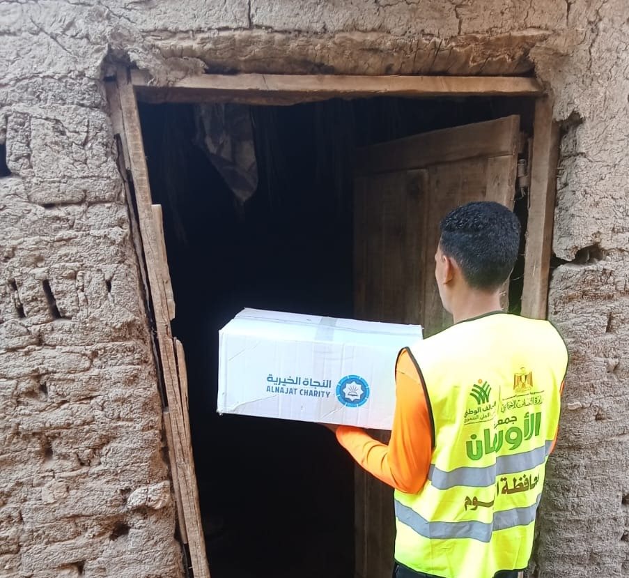 338bed2a-62c3-4f0f-9ee6-e23d0b6ce954