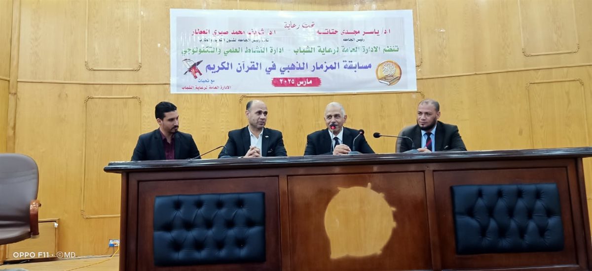 ca554794-ffac-4f39-9ed3-11185541cbdf