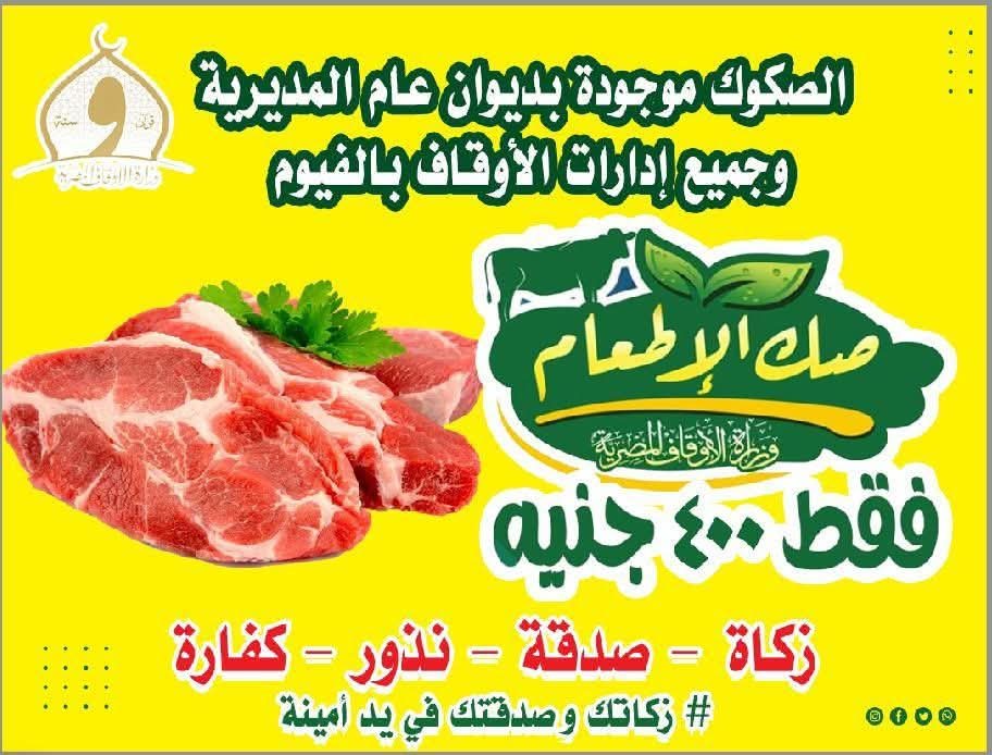 8ded5323-0bce-4343-a010-490d29a44d7e